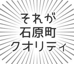 609731481
