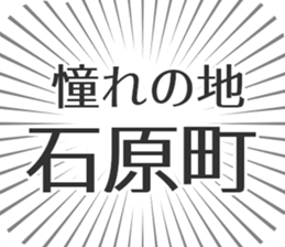 609731482