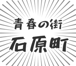 609731483