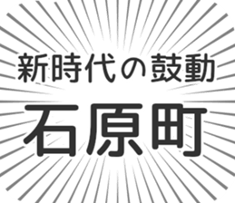609731484