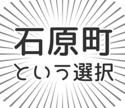 609731485
