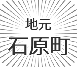 609731487