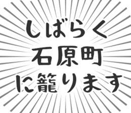 609731490