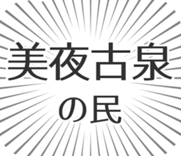 609731505