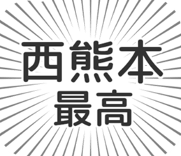 609731709