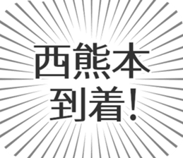 609731720