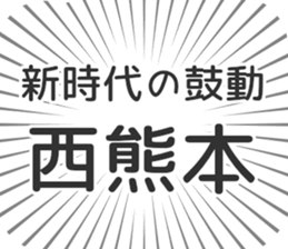 609731724