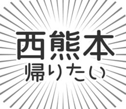 609731733