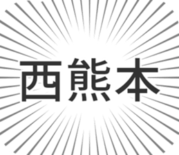 609731741