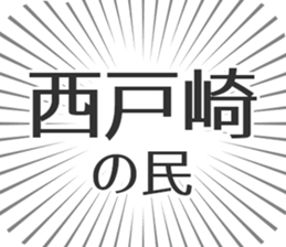 609731753