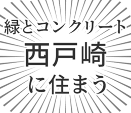 609731754
