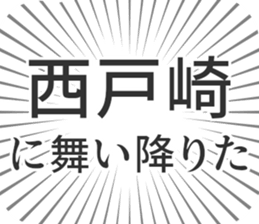 609731756
