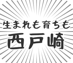 609731774