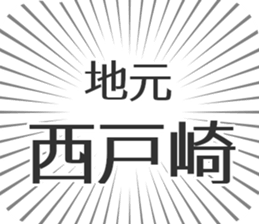 609731775