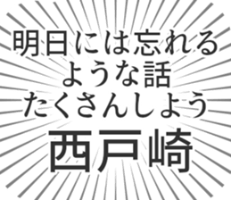 609731787
