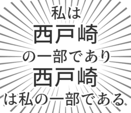 609731788