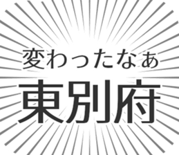 609731904