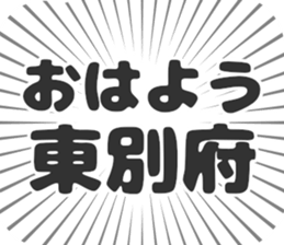 609731911
