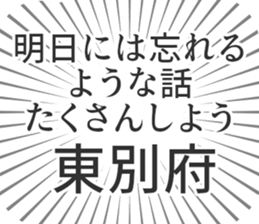 609731915