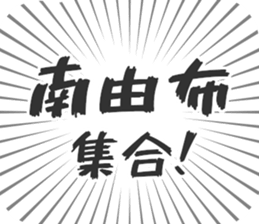 609732302