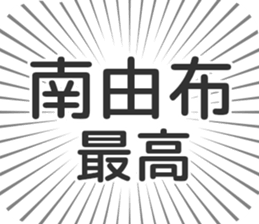 609732309