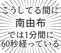 609732313