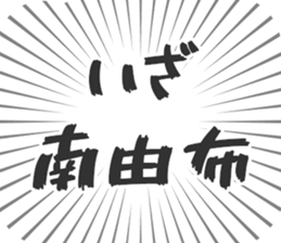 609732318