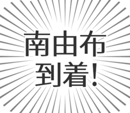 609732320