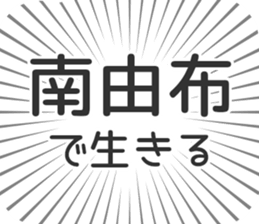 609732336