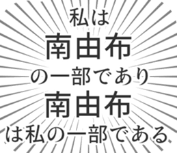 609732340
