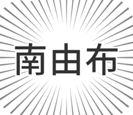 609732341