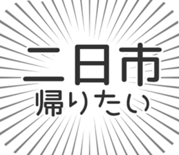609732485