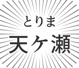 609732624