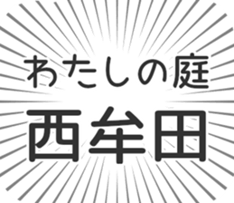 609732785