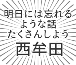 609732795