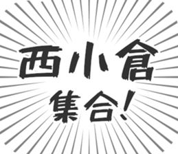 609732814