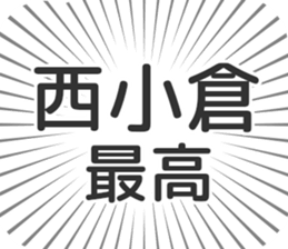 609732821