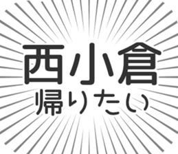 609732845