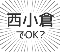 609732849