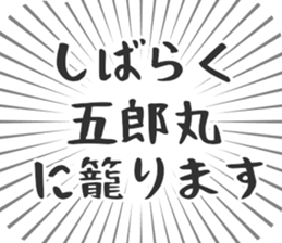 609732890