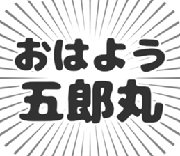 609732895