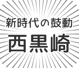609733068