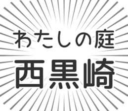 609733073