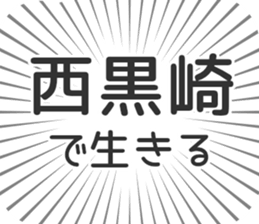 609733080