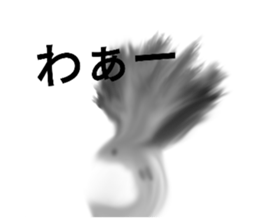 609733287