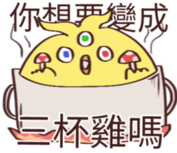 609738294