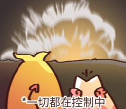 609738295