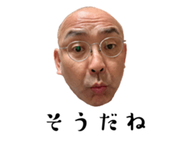 609738450