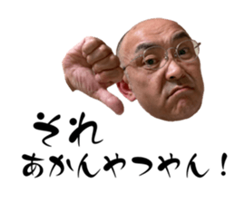 609738455