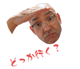 609738470